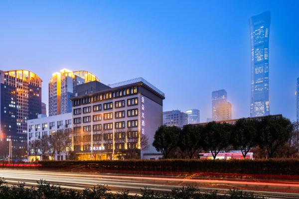 Atour X Hotel Beijing CBD International Trade Bridge, Book  Chaoyang 