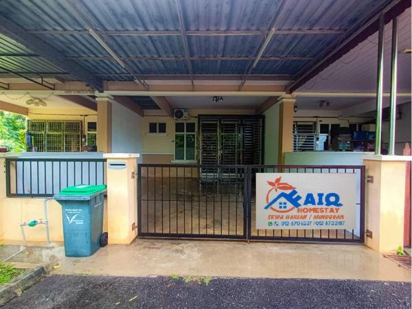 Faiq Homestay, Prenota  Guar Chempedak Kedah