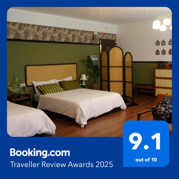 旧时光 Old Time -15 mins to T awau Airport, Prenota  Tawau 