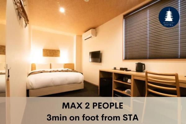 Excellent Hotel - Vacation STAY 52750v, Buchen Sie  Shimogyō 