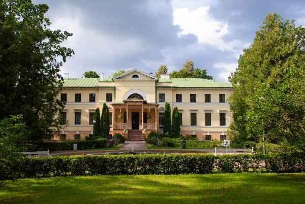 Naukšēnu muiža, Reserva ahora  Naukšēni 