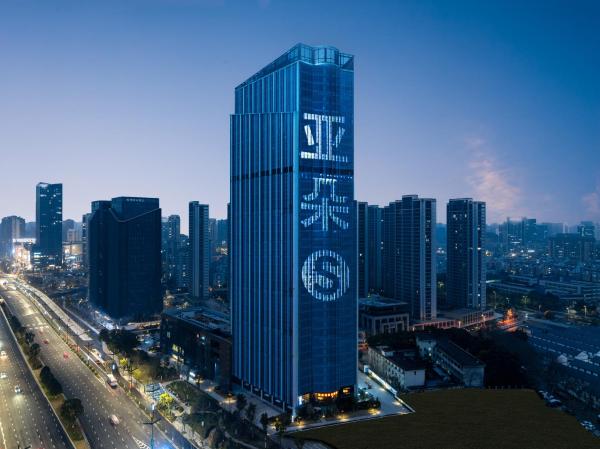 Atour S Hotel Hangzhou Binjiang Changhe Jiangnan Avenue, Prenota  Binjiang Hangzhou
