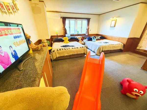 Ikaho Kids Paradise Hotel - Vacation STAY 56430v, Prenota  Ikaho 