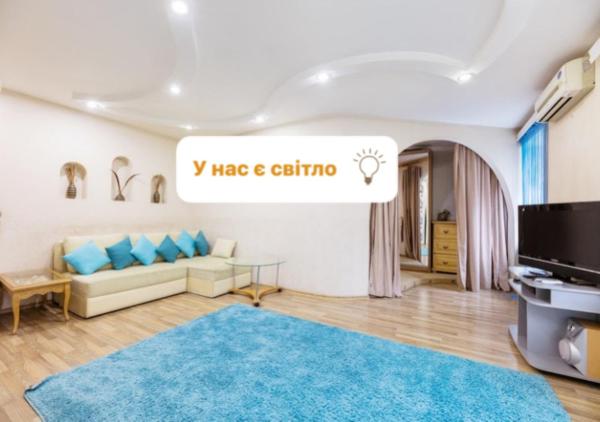 На Палаце Спорта, Buchen Sie  Kiew Kyiv Region, nahe Parus Business Centre