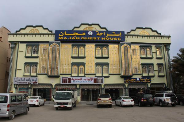 Majan Guest House
