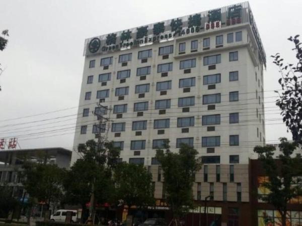 GreenTree Inn Jiangsu Suzhou Taicang Liuhe Passenger Station Express Hotel, Buchen Sie  Taicang Jiangsu