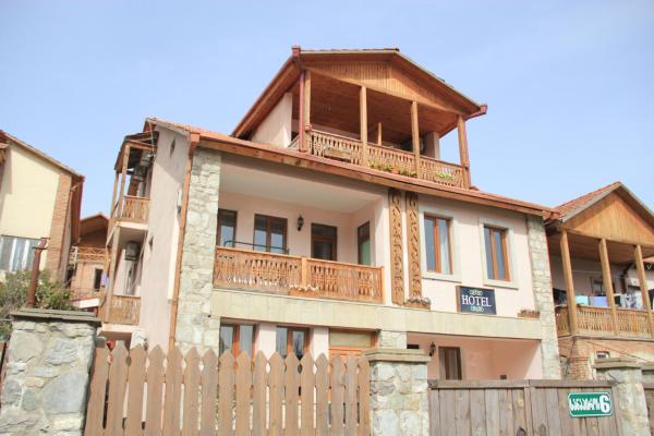 Mtskheta Sanapiro Guest House