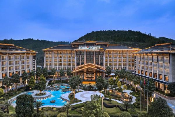 Four Points by Sheraton Anshun, Huangguoshu, Buchen Sie  Hotels in Anshun mit Parkplatz, Parkplätze
