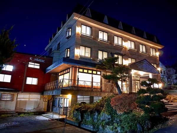 戸狩野沢スノーパークプラザSnow Park Plaza, Prenota  Iiyama 