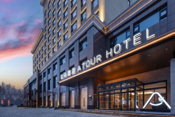 Atour Hotel Xian Yongxingfang, Prenota  Xincheng 
