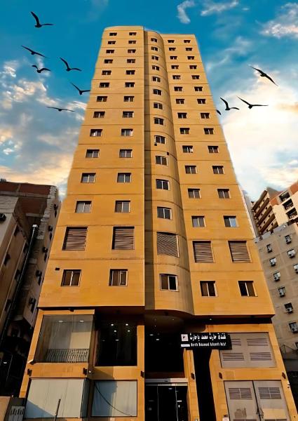 Hareth Mohammed Bahareth Hotel, Buchen Sie Hotel Provinz Mekka Provinz Mekka