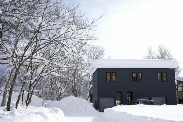 Tsubaki-Luxury Family Chalet in Hirafu Kids Room, Buchen Sie Chalet Hotels in Hokkaido mit Parkplatz, Parkplätze