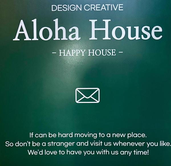 Aloha cozy house, Reserva ahora  Seúl República de Corea, cerca de ELCUBE