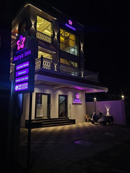 Aarya Inn, Réserver Hôtel Shrivardhan Maharashtra