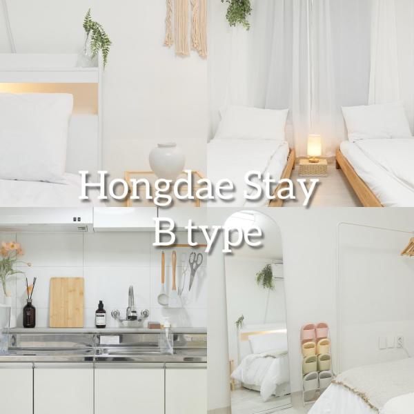 Stay Hongdae - B type, Reserva ahora  Seúl República de Corea