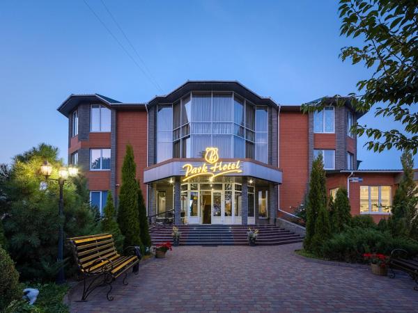 Park Hotel, Prenota Hotel Hotel SPA a Khmelnitskiy, SPA