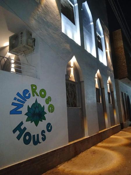 Nile Rose Hause, Reserva ahora  Hoteles en Quena con aparcamiento, Aparcamiento