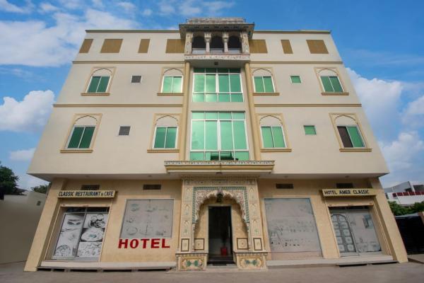 Amer Classic - A Heritage Stay Near Amer Fort, Book  Jaipur Jaipur Region, near Amber Fort