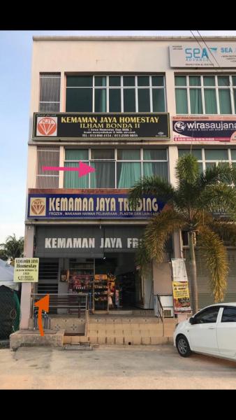 Ilham Bonda Homestay II, Prenota  Hotel a Terengganu con parcheggio, Parcheggio