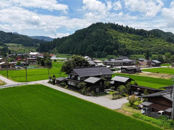 板倉の宿 白栗, Buchen Sie  Takayama 