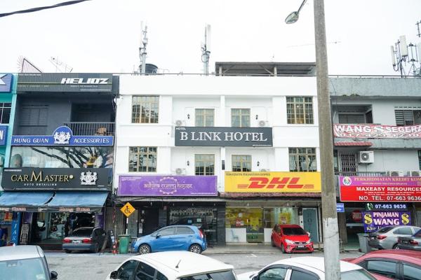 B Link Hotel, Prenota  Kulai Johor