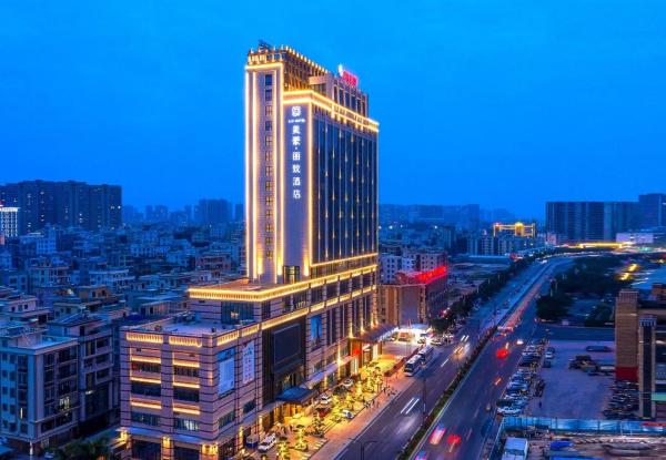Mehood Lestie, Maoming Dianbai, Buchen Sie Hotel Maoming Guangdong