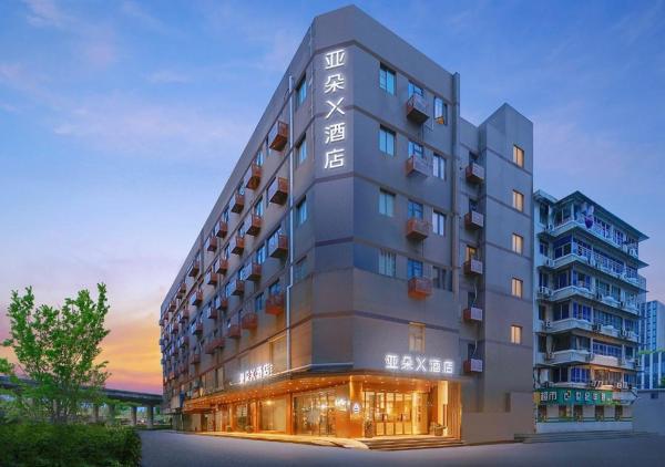 Atour Hotel Hangzhou Zhejiang University North Qiutao Road Huajiachi, Prenota Hotel Jianggan Hangzhou