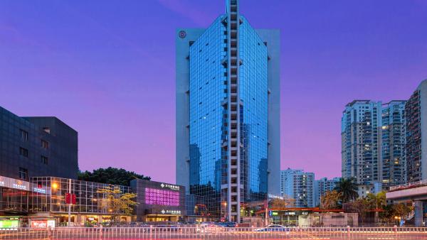 Binbei Yiho Hotel