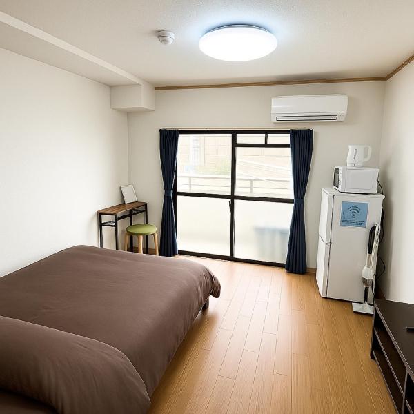 Good Price Hotel, Prenota  Dazaifu Fukuoka