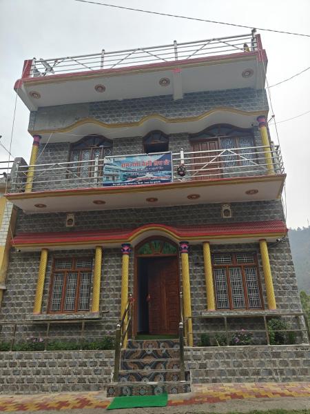 Ram Ganga Valley Homestay, Prenota  Sater Uttarakhand