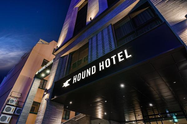 Hound Hotel Hadan, Reserva ahora Hotel Busán República de Corea