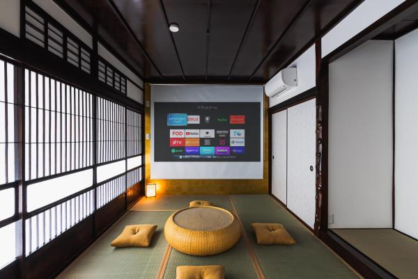 Villa Myoden, Réserver  Ichikawa Chiba