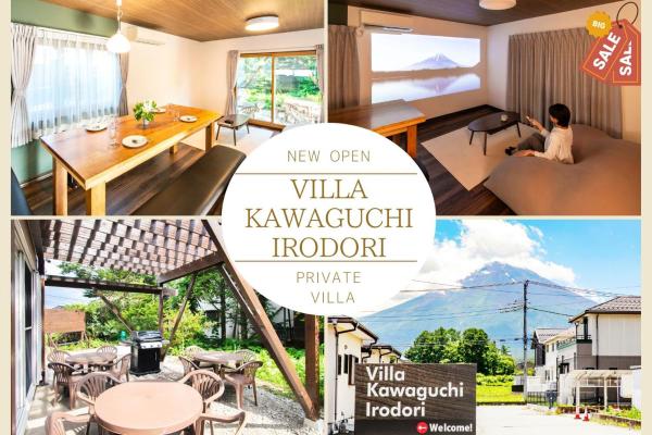 Villa Kawaguchi Irodori, Prenota  Fujikawaguchiko 