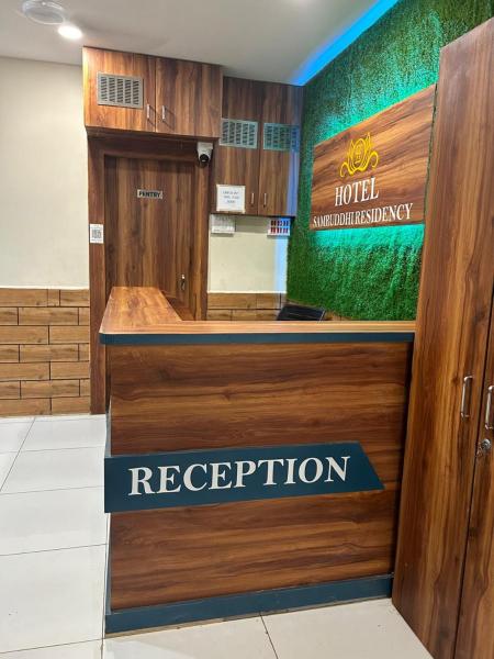 Hotel Samruddhi Residency, Prenota  Hotel economici a Jamnagar