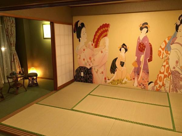 The Utopia, Prenota  Onjuku Chiba