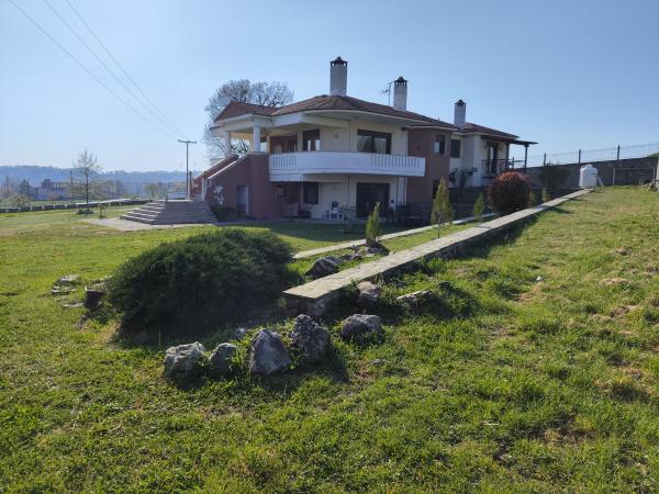 Villa Serenity, Prenota   