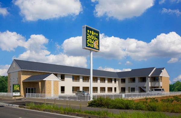ファミリーステイつくば, Prenota Hotel Tsukuba 