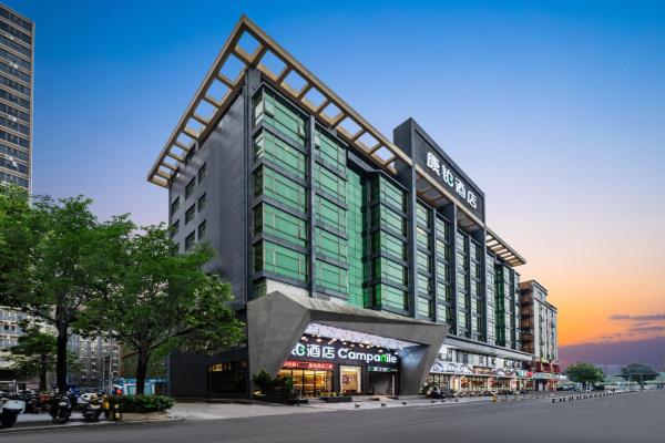 Campanile Shenzhen Gongming Honghuashan Metro Station, Buchen Sie  Günstige Hotels in Guangdong