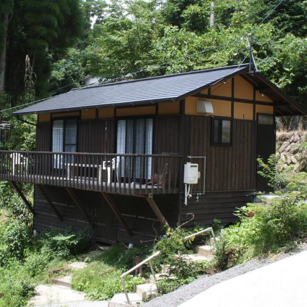 nanakoya, Prenota  Oguni Kumamoto