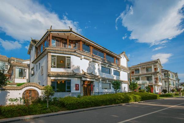Dali Yanyuan Erhai Retreat, Prenota  da Yunnan