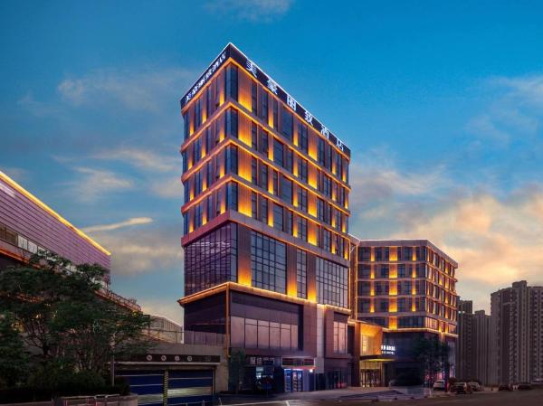 Mehood Lestie, Taiyuan South Railway Station, Buchen Sie  Günstige Hotels in Shanxi