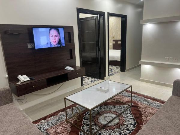 منتصف البيعة للشقق المخدومة, Buchen Sie Hotel Hotels in Provinz Mekka mit Parkplatz, Parkplätze