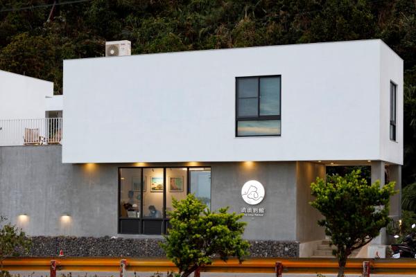 浪浪別館 Lang lang retreat, Book Hotel Green Island Taitung County