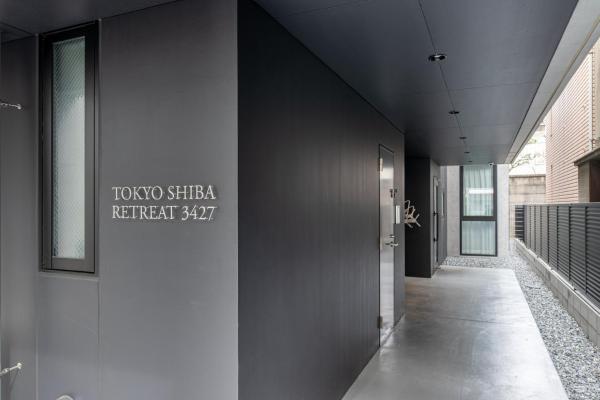 TOKYO SHIBA Retreat 3427, Prenota Hotel Tokyo Tokyo
