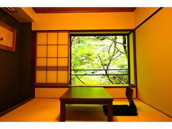 Chuseikan - Vacation STAY 34496v, Prenota  Shima Gunma