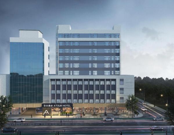 Atour Hotel Foshan Zumiao Lingnan World, Buchen Sie  Hotels in Guangdong mit Parkplatz, Parkplätze