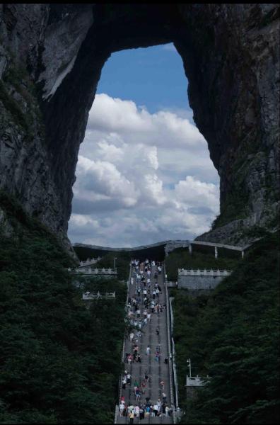 Zhangjiajie Waterfront Huajian lnn, Buchen Sie  Hotels in Hunan mit Parkplatz, Parkplätze
