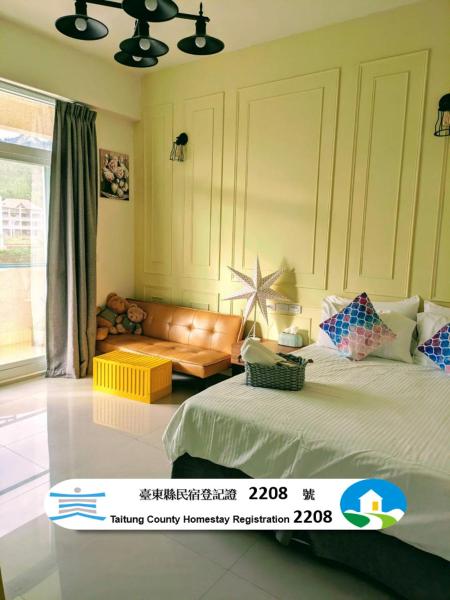 Sleep Melon Homestay, Prenota  Hotel a Taitung con colazione, Colazione
