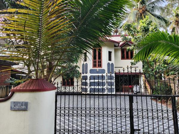 Nidis Nest, Reserva ahora  Thiruvananthapuram Kerala