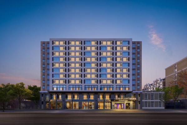 Atour Light Hotel Beijing International Trade Center Chaoyang Heshenghui, Book  Chaoyang 